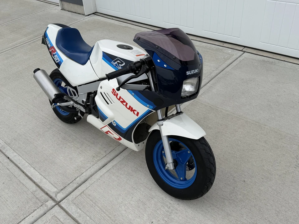 1987 Suzuki GSX-R - Image 2 of 31