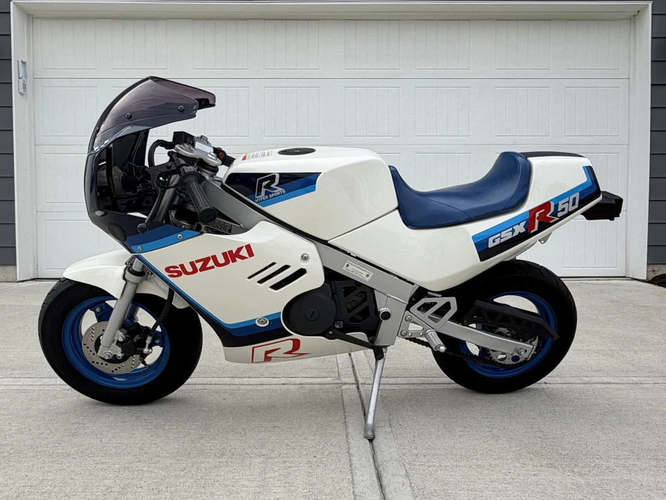 1987 Suzuki GSX-R - Image 7 of 31