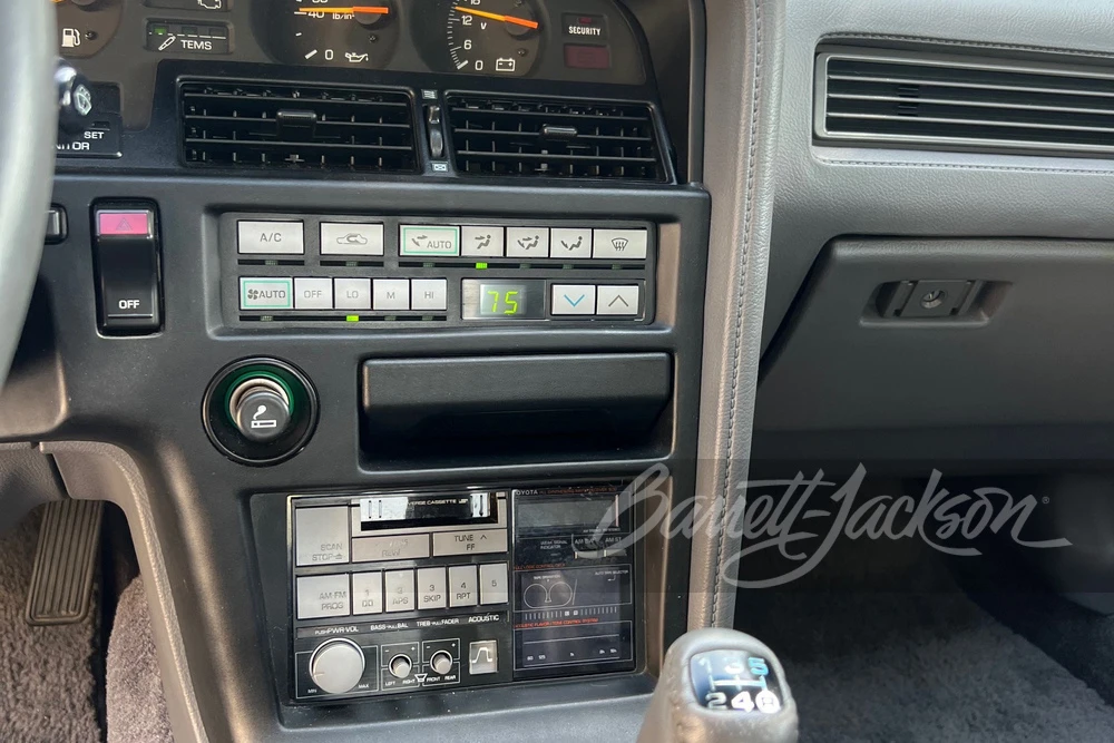 1987 Toyota Supra 3rd Gen - Image 8 of 13