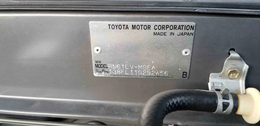 1987 Toyota 4Runner 1st Gen - Image 21 of 31
