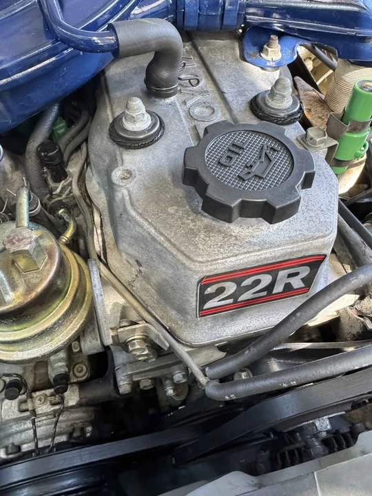 1987 Toyota 86 - Image 12 of 13