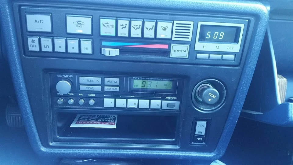 1987 Toyota Celica 4th Gen - Image 7 of 18