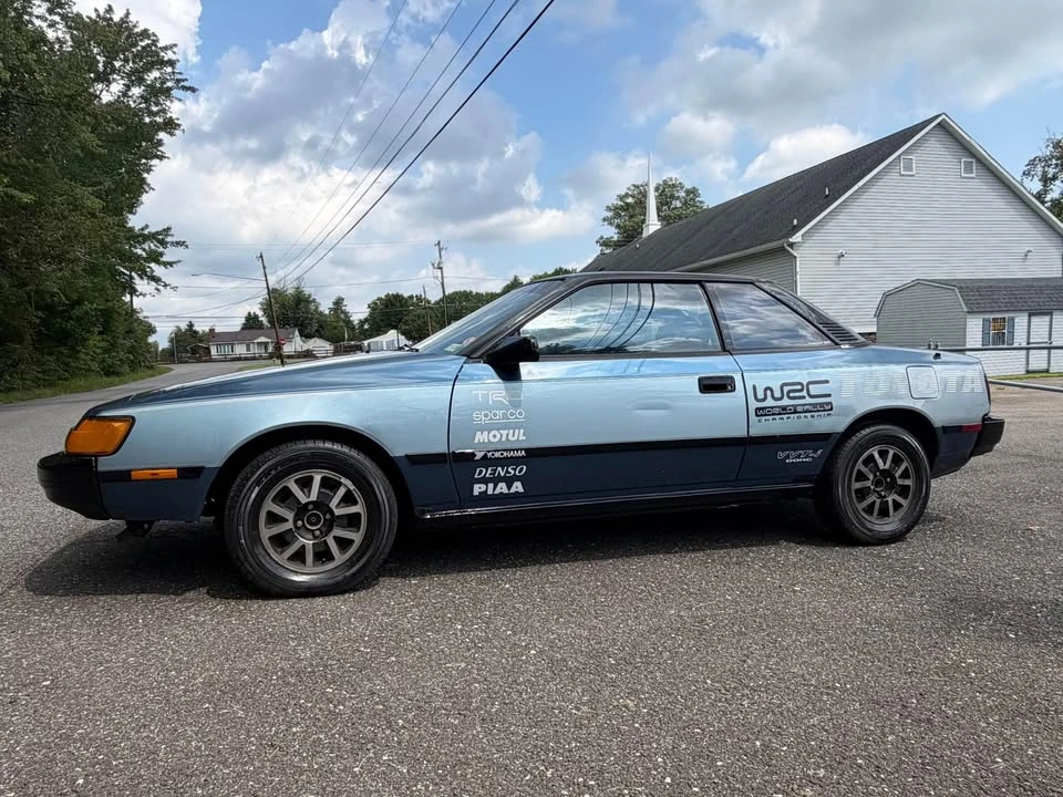 1987 Toyota Celica 4th Gen - Image 2 of 20