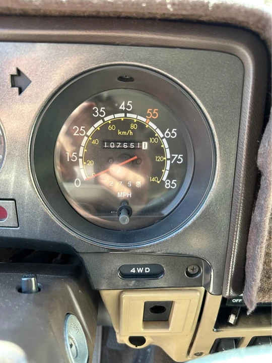 1987 Toyota Land Cruiser - Image 15 of 18