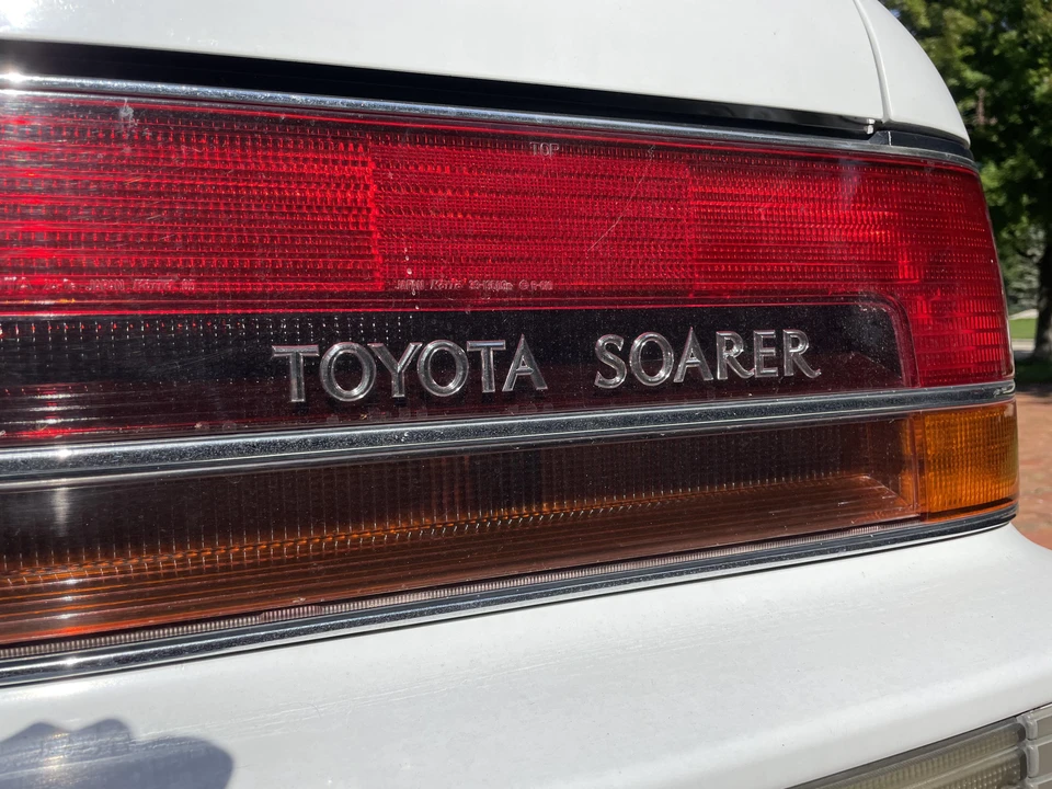1987 Toyota Soarer 2nd Gen - Image 13 of 31