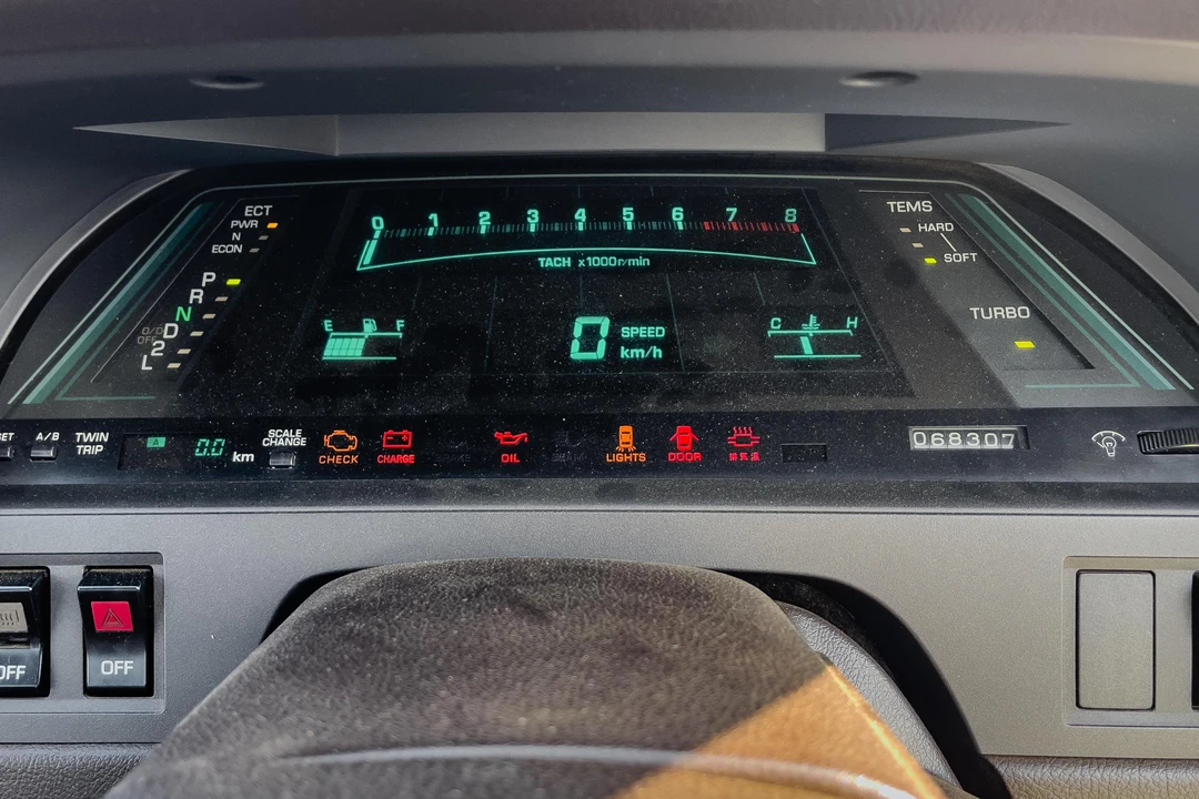 1987 Toyota Soarer 2nd Gen - Image 25 of 31