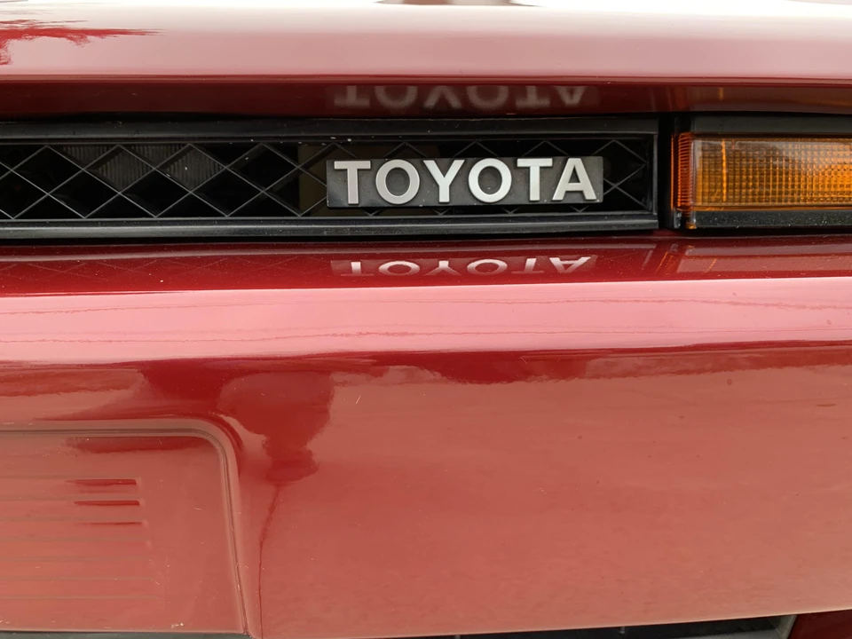 1987 Toyota Supra 3rd Gen - Image 13 of 31
