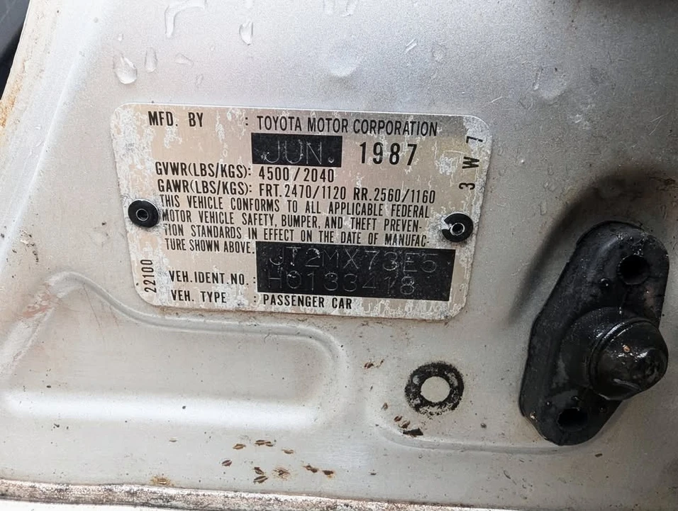1987 Toyota Mark II 5th Gen - Image 9 of 9