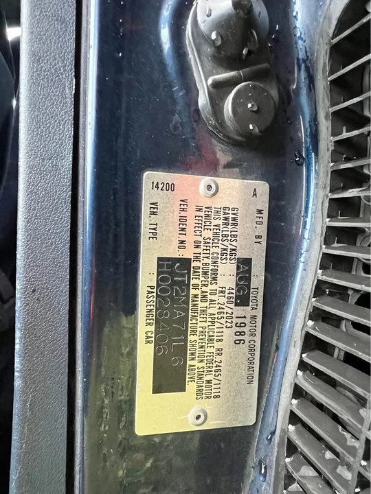 1987 Toyota Supra 3rd Gen - Image 9 of 9
