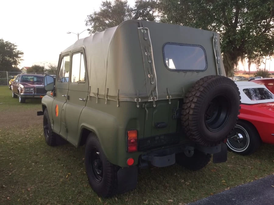 1987 UAZ - Image 4 of 5