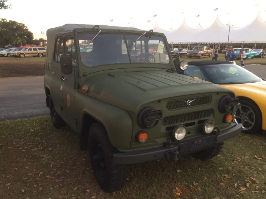 1987 UAZ - Image 5 of 5