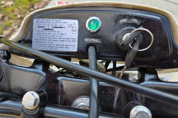 1987 Yamaha ATV - Image 4 of 6