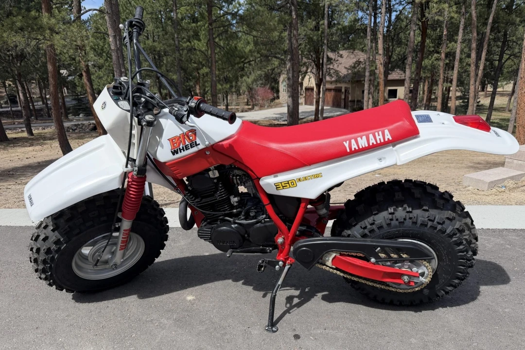 1987 Yamaha ATV - Image 2 of 7