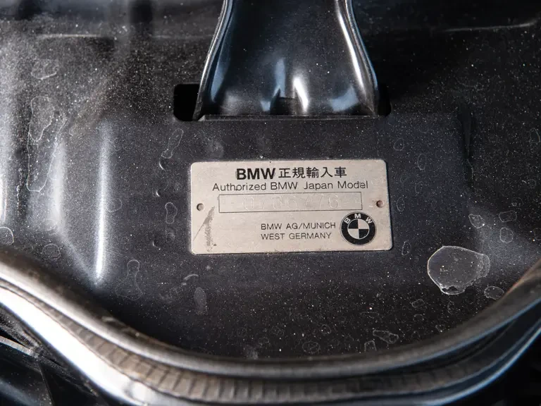 1988 BMW E24 6 Series - Image 7 of 7