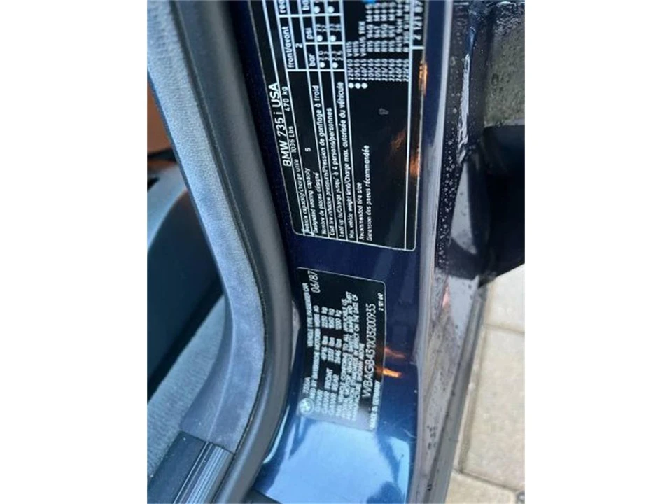 1988 BMW E32 7 Series - Image 3 of 13