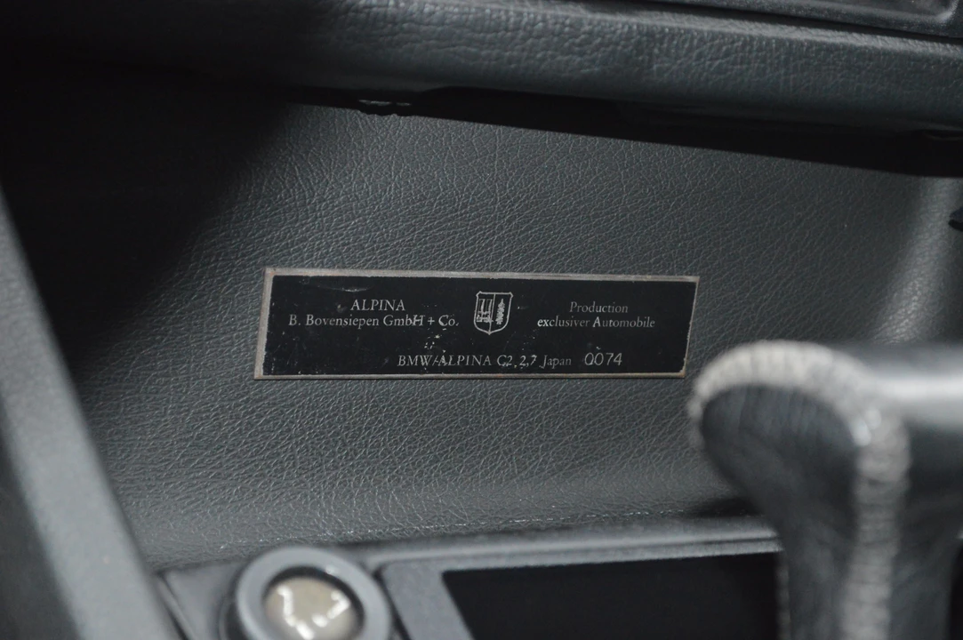1988 BMW Alpina C2 - Image 11 of 31