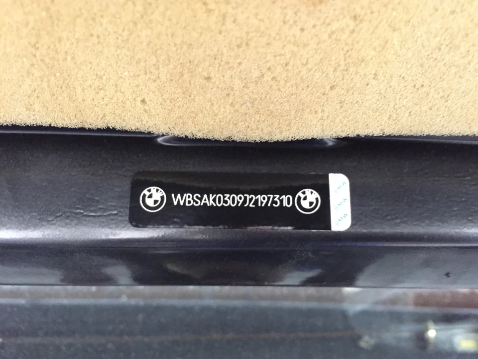 1988 BMW E30 M3 - Image 15 of 31