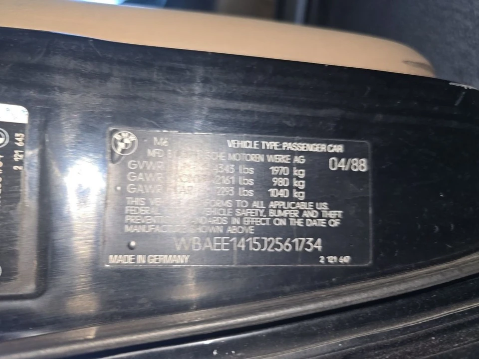 1988 BMW E24 M635CSi & M6 - Image 12 of 12