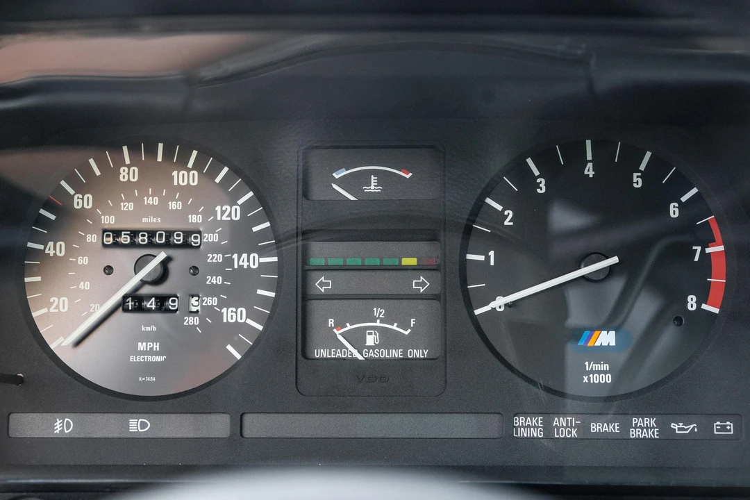 1988 BMW E24 M635CSi & M6 - Image 28 of 31