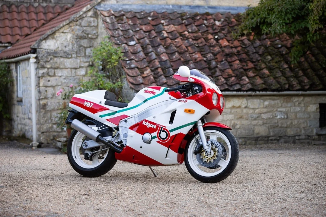 1988 Bimota - Image 11 of 30