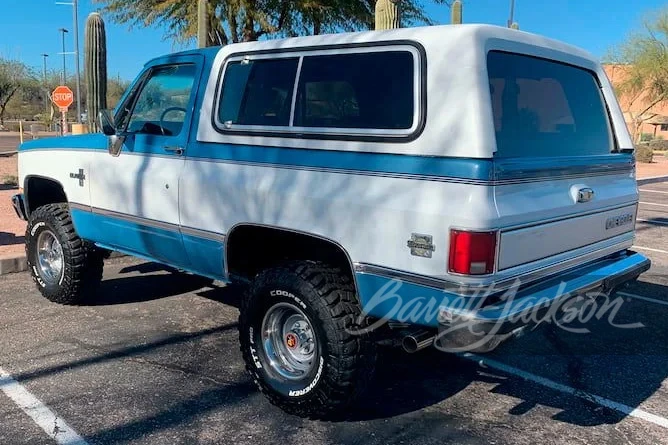 1988 Chevrolet Blazer - Image 7 of 8