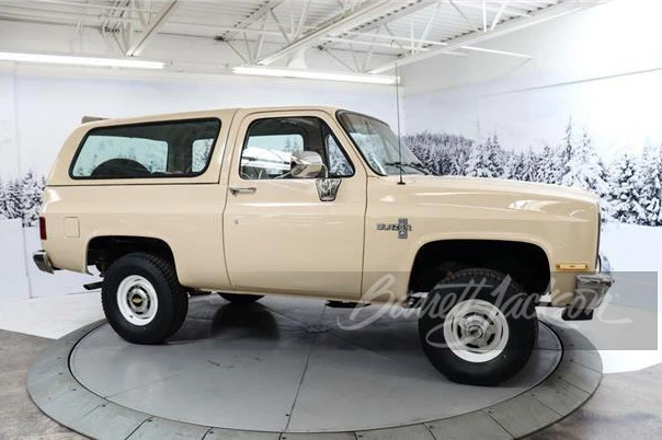 1988 Chevrolet K5 Blazer 2nd Gen - Image 5 of 12