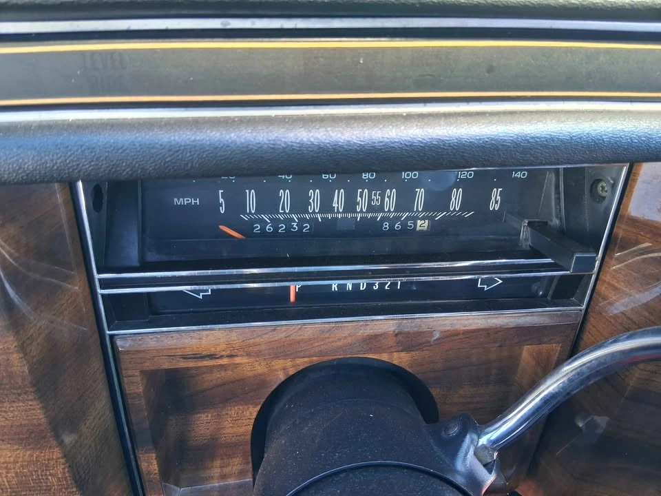 1988 Cadillac Brougham - Image 5 of 12
