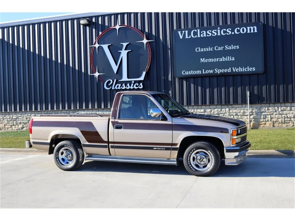 1988 Chevrolet C/K 4th Gen - Image 17 of 31