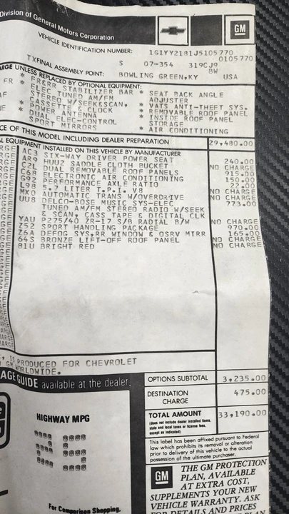 1988 Chevrolet Corvette C4 - Image 21 of 21