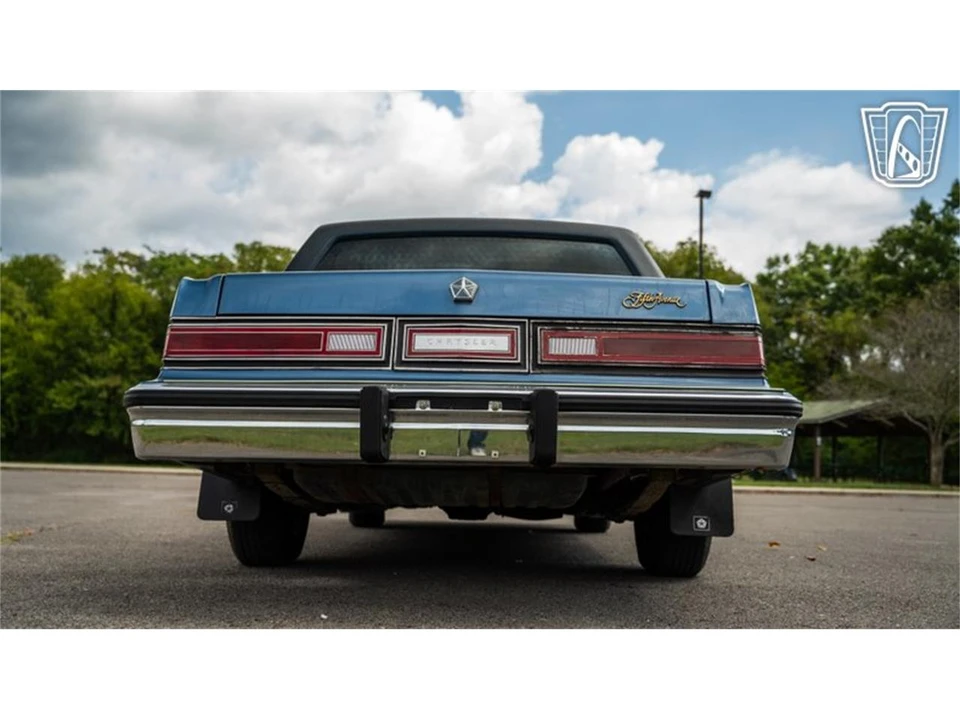 1988 Chrysler New Yorker - Image 16 of 31