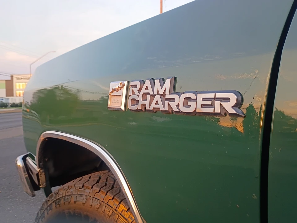 1988 Dodge Ramcharger - Image 12 of 22