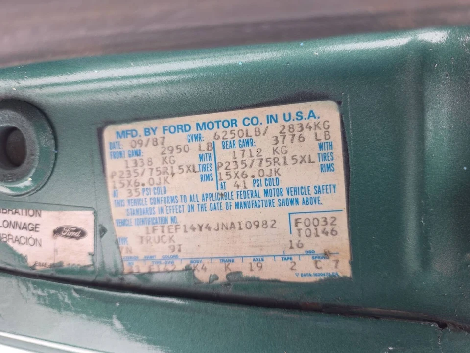 1988 Ford F-Series 8th Gen - Image 17 of 21