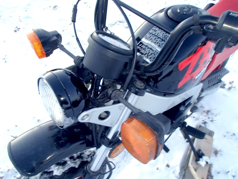 1988 Honda Mopeds - Image 25 of 31