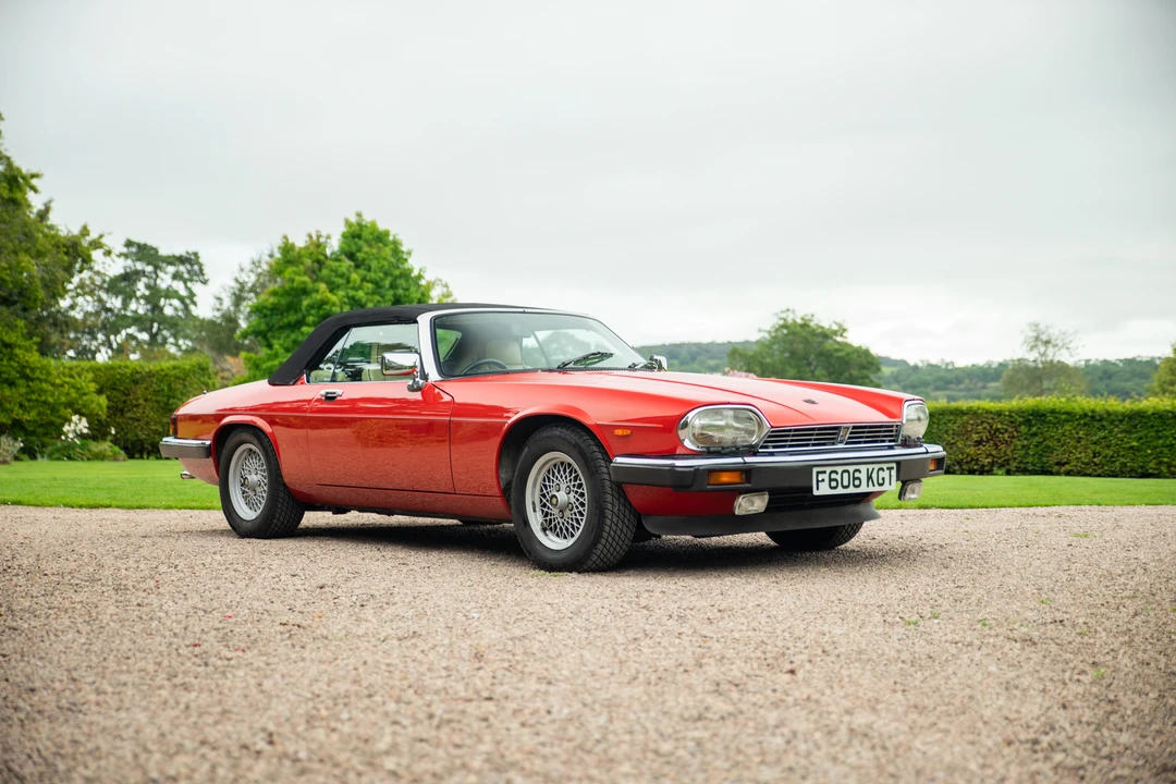 1988 Jaguar XJS Convertible - Image 17 of 31