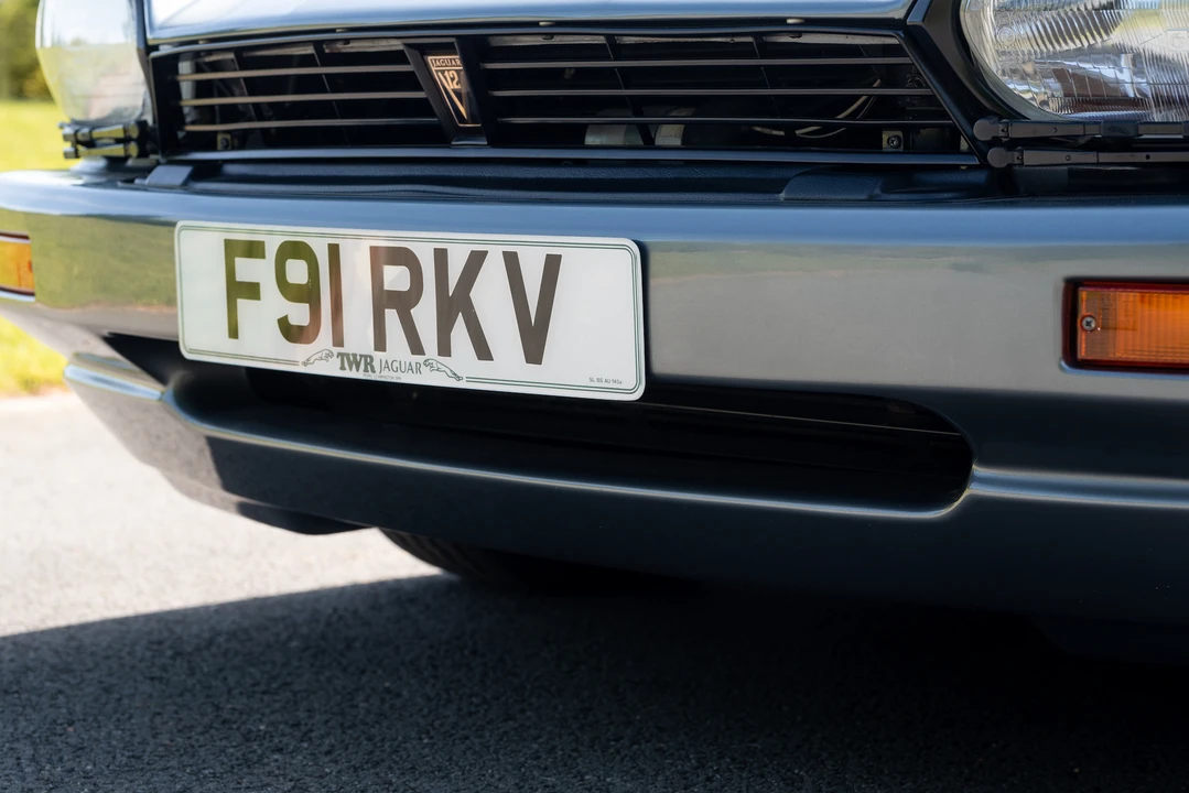1988 Jaguar XJ-S TWR - Image 24 of 31