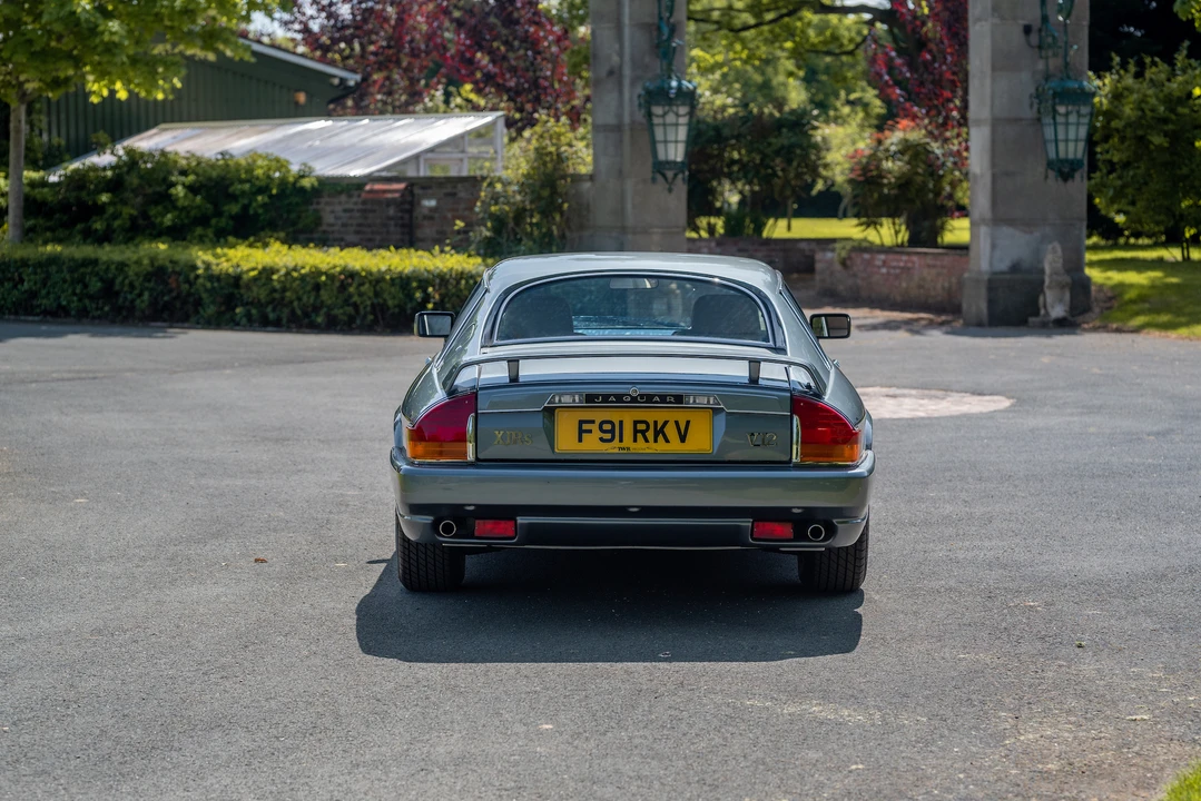 1988 Jaguar XJ-S TWR - Image 11 of 31