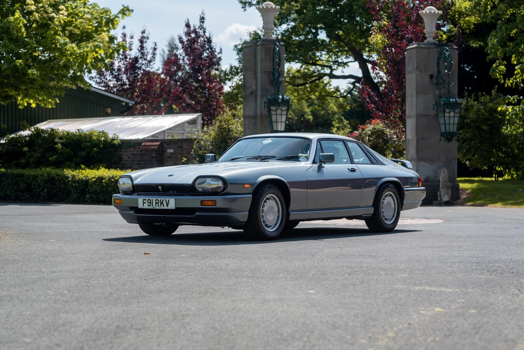 1988 Jaguar XJ-S TWR - Image 17 of 31