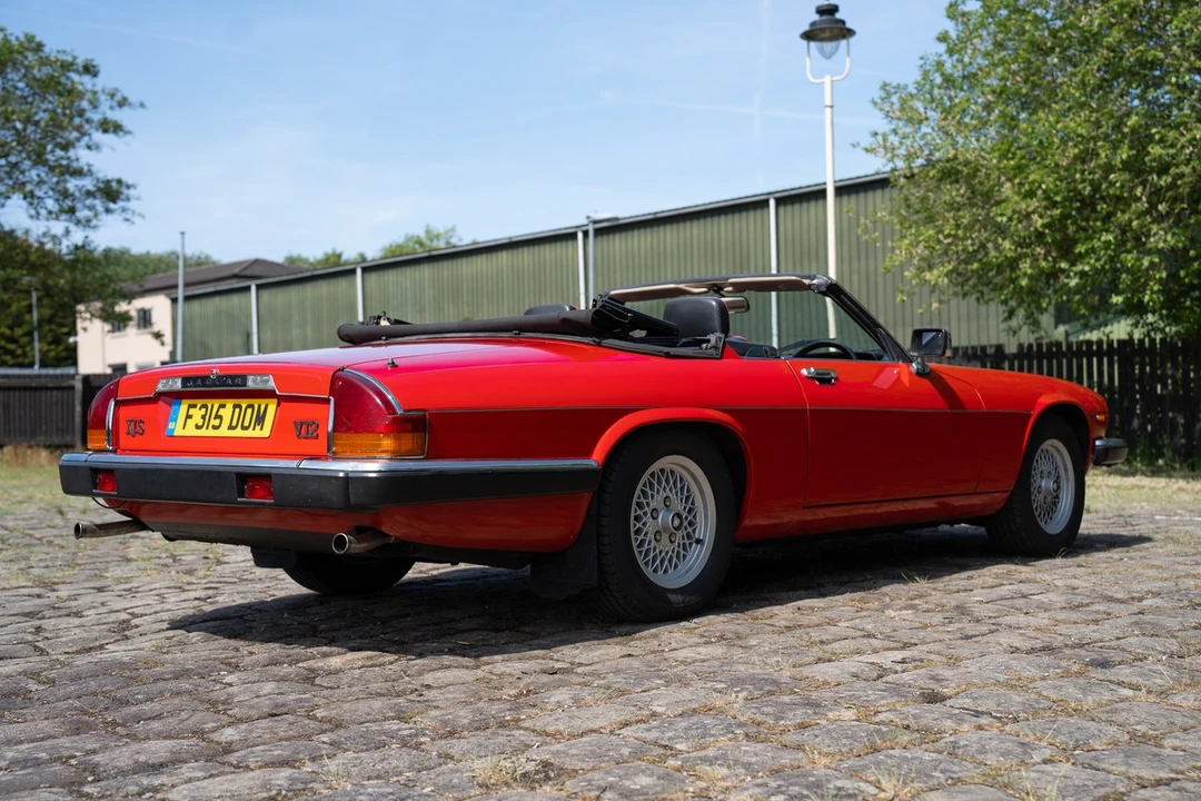 1988 Jaguar XJS Convertible - Image 5 of 30