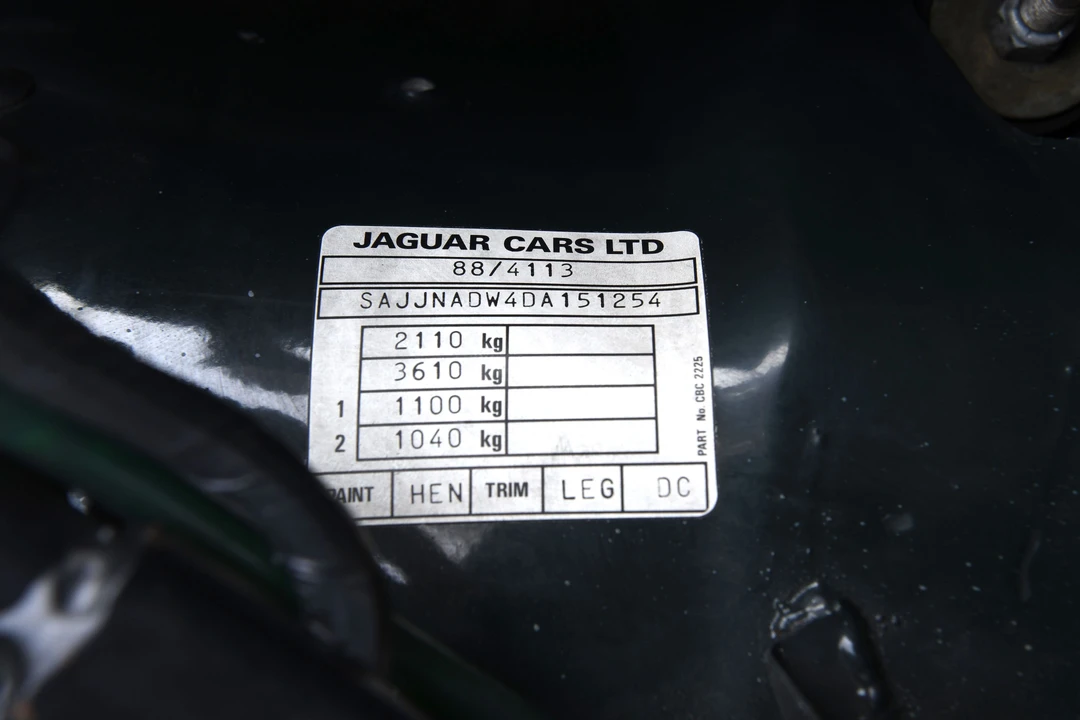 1988 Jaguar XJS Convertible - Image 16 of 27