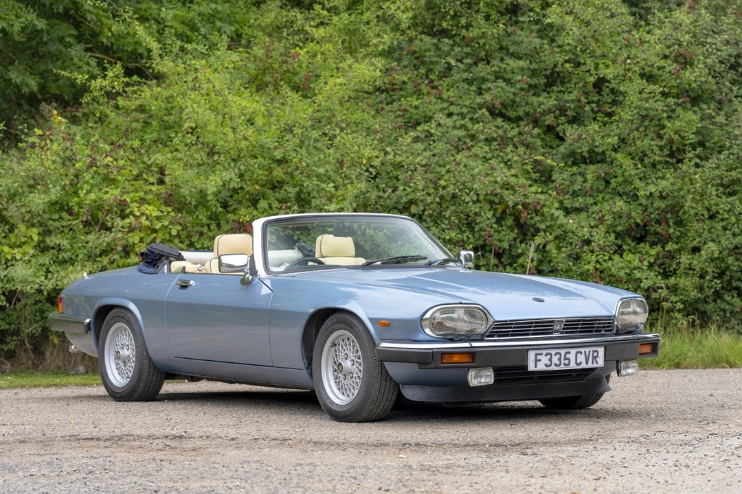 1988 Jaguar XJS Convertible - Image 7 of 30