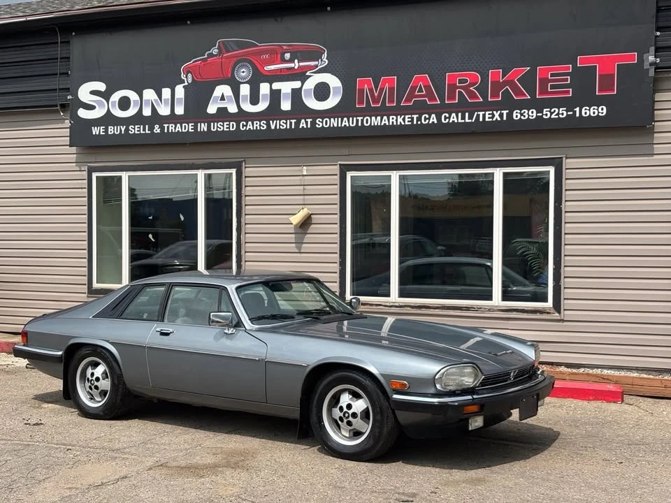 1988 Jaguar XJS - Image 7 of 20