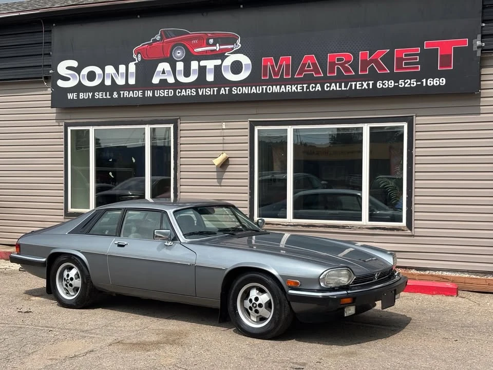 1988 Jaguar XJS - Image 5 of 14