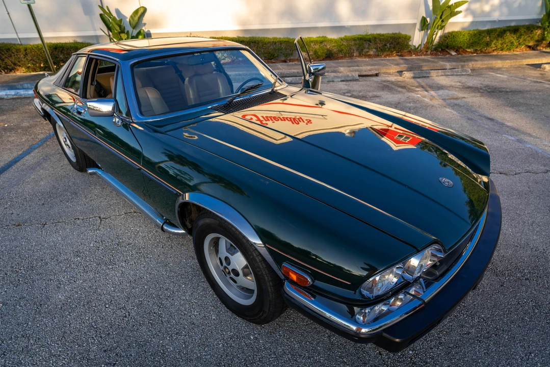 1988 Jaguar XJS - Image 15 of 30