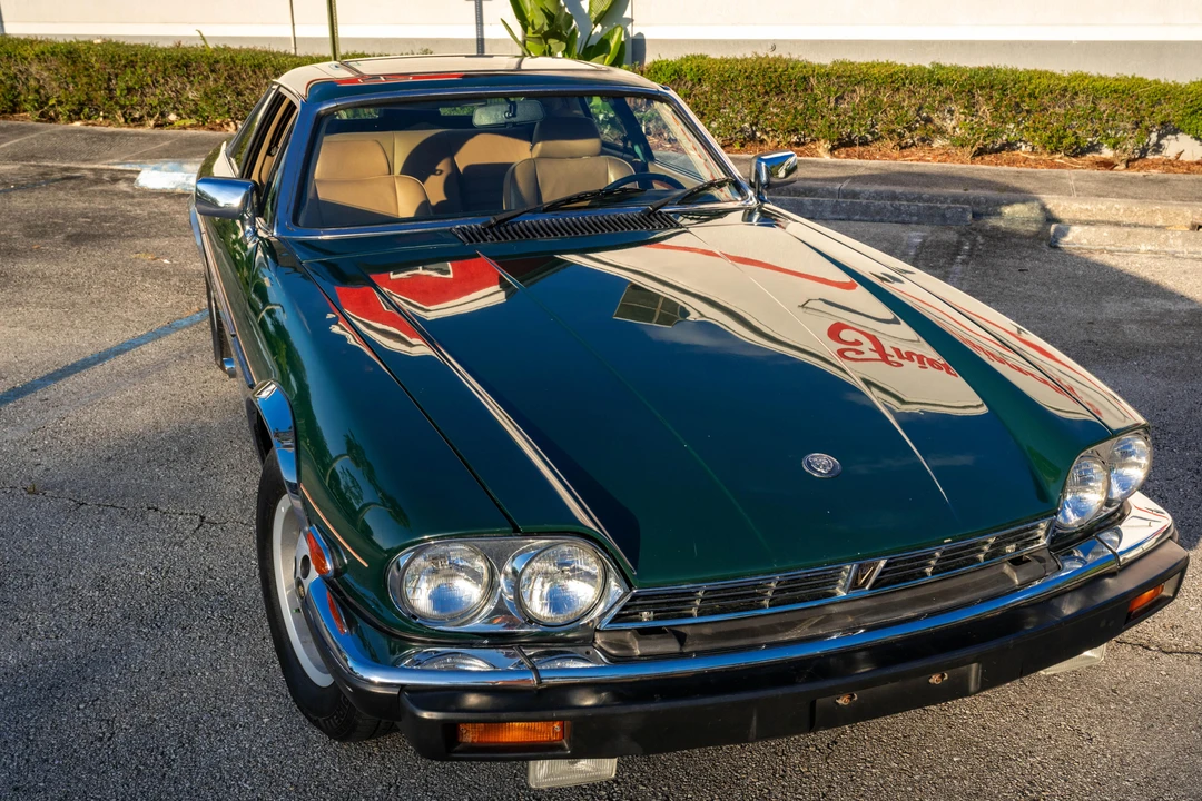 1988 Jaguar XJS - Image 16 of 30