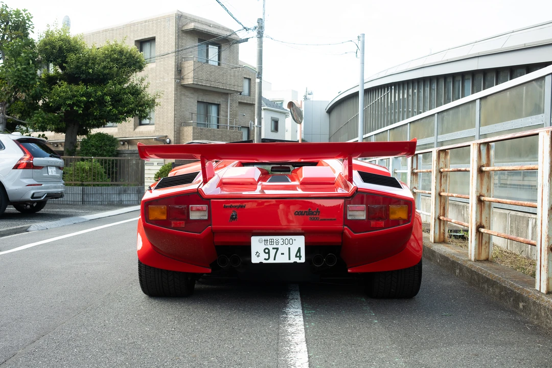 1988 Lamborghini Countach LP5000 Quattrovalvole - Image 15 of 31