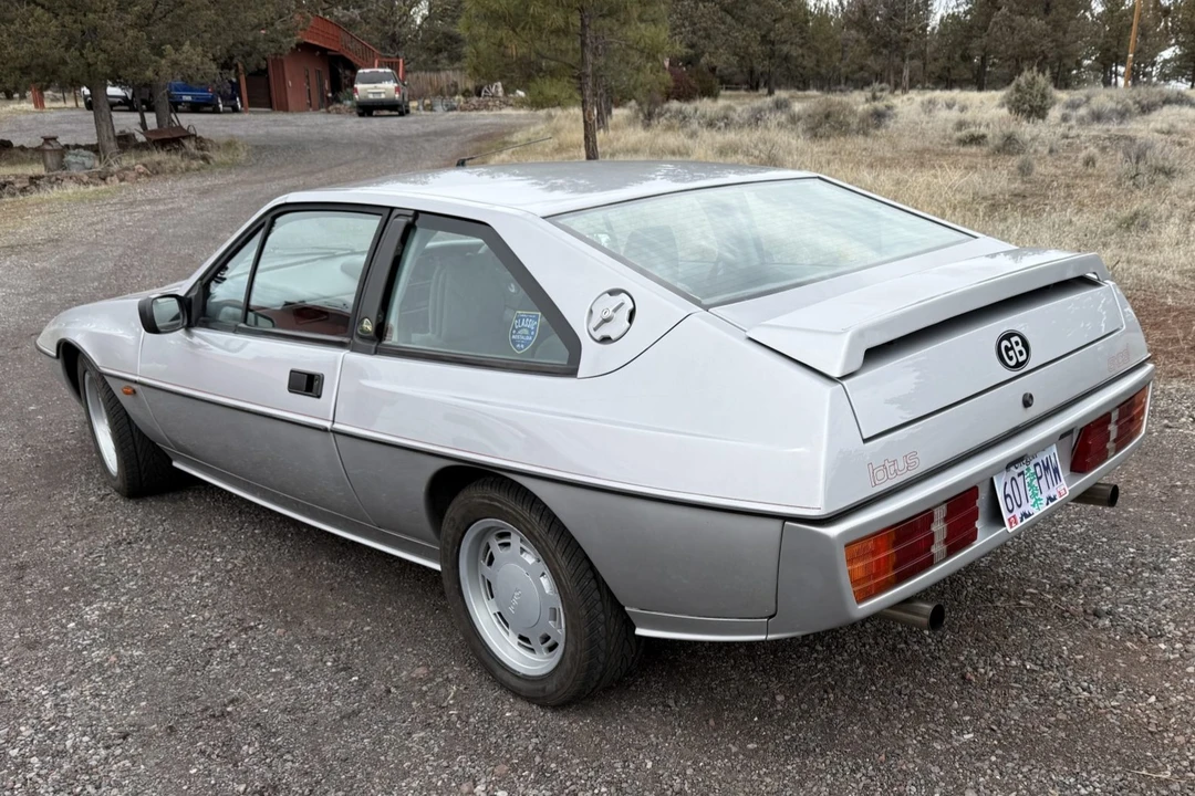 1988 Lotus - Image 3 of 8
