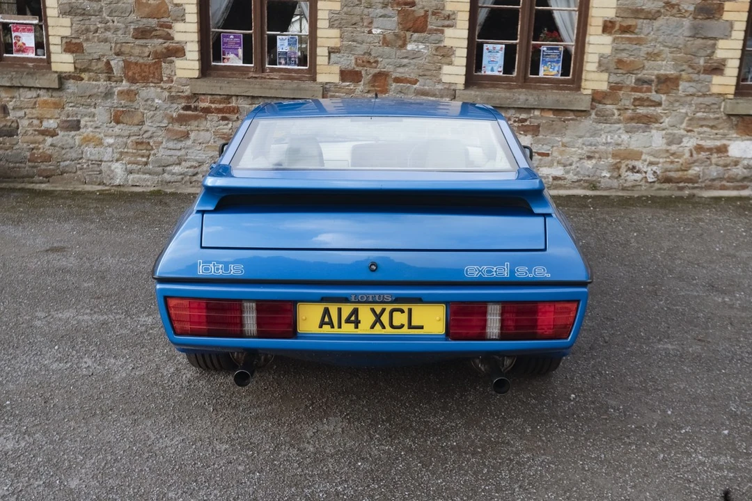 1988 Lotus - Image 5 of 30