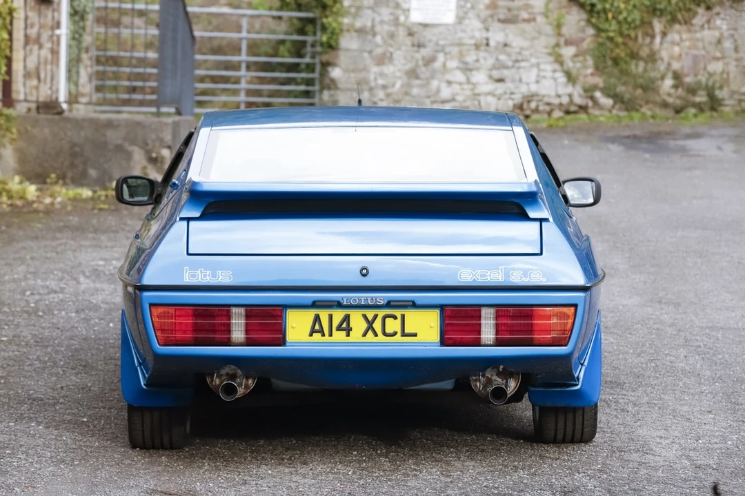1988 Lotus - Image 25 of 30