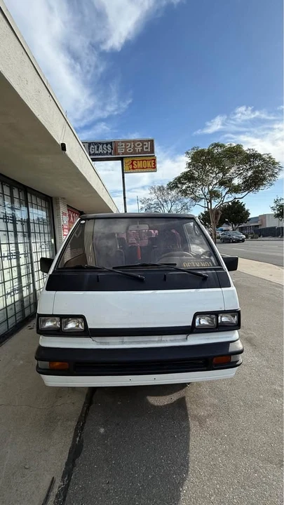 1988 Mitsubishi Delica 3rd Gen - Image 2 of 10