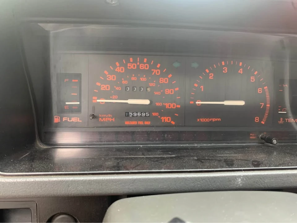 1988 Mazda B Series 4th Gen - Image 7 of 12